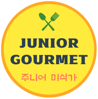 주니어 미식가